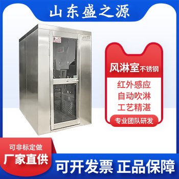 上海 塑膠模具鋼